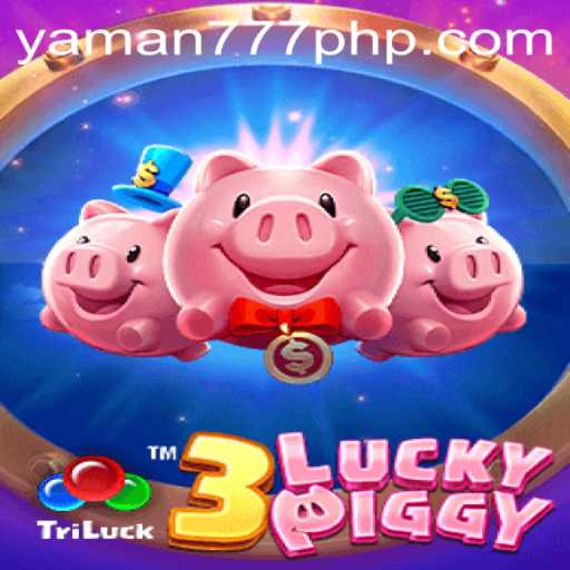 Discover the Excitement of 3LUCKYPIGGY: The Thrilling Game Taking the Gaming World by Storm